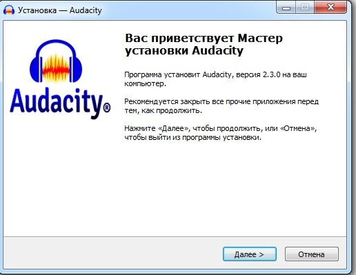 Жмем "Далее"