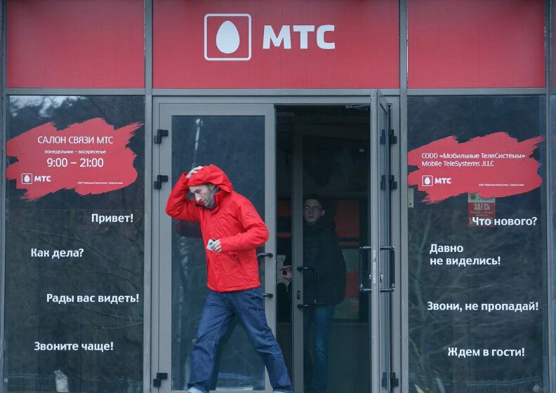 скриншот с сервиса яндекс картики 