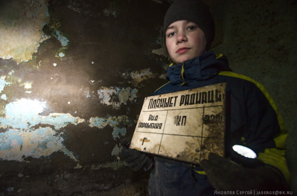 Местечко не прибранное, но безопасное во всех смыслах.