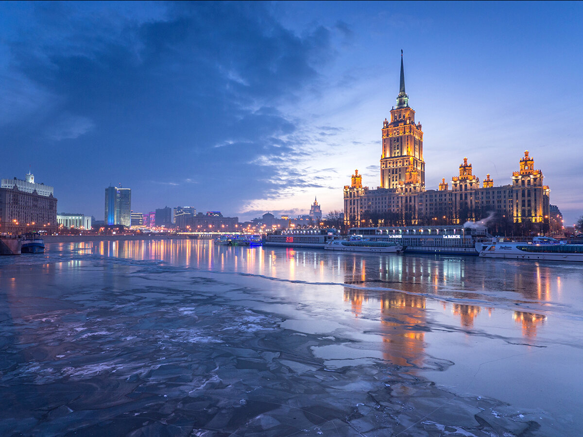 Москва