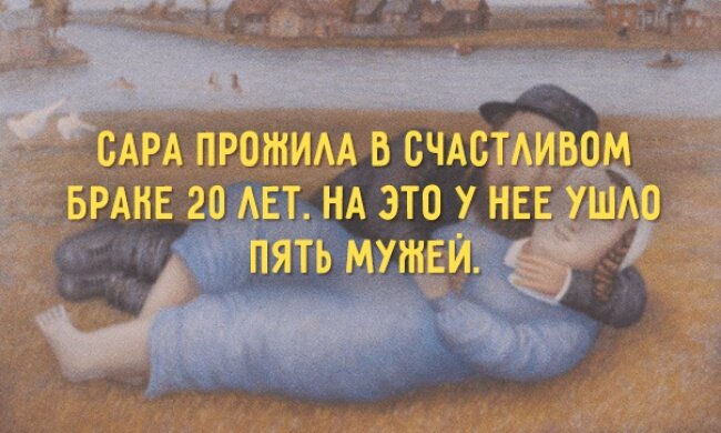 Взято из поиска  Яndex-картинки