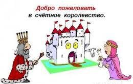 PPt4WEB.ru