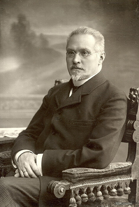 Сергей Платонов.