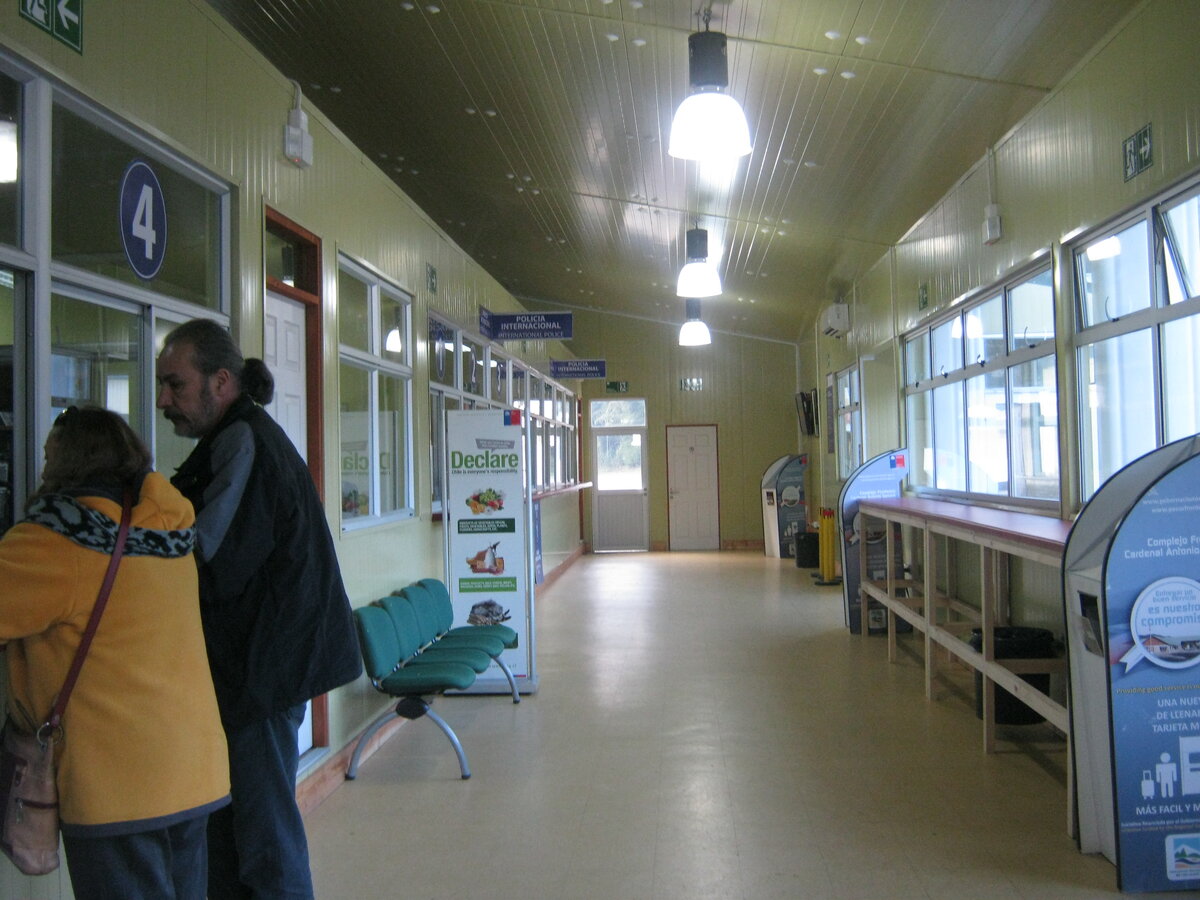 Пункт пропуска на границе Чили и  Аргентины. 