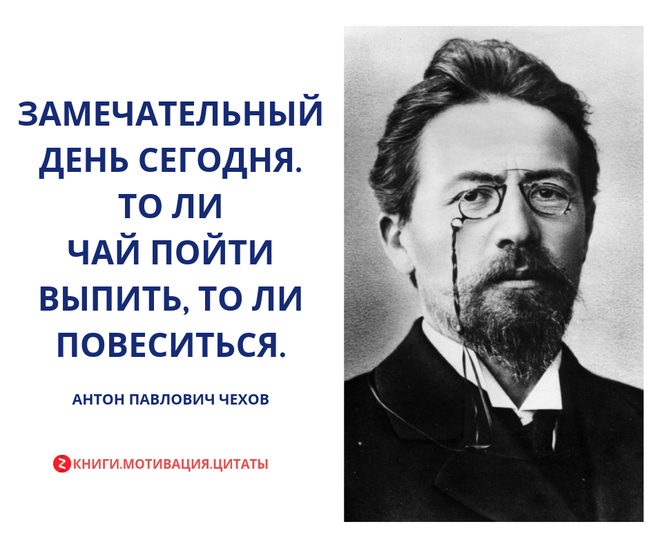 человек без селезенки псевдоним чехова