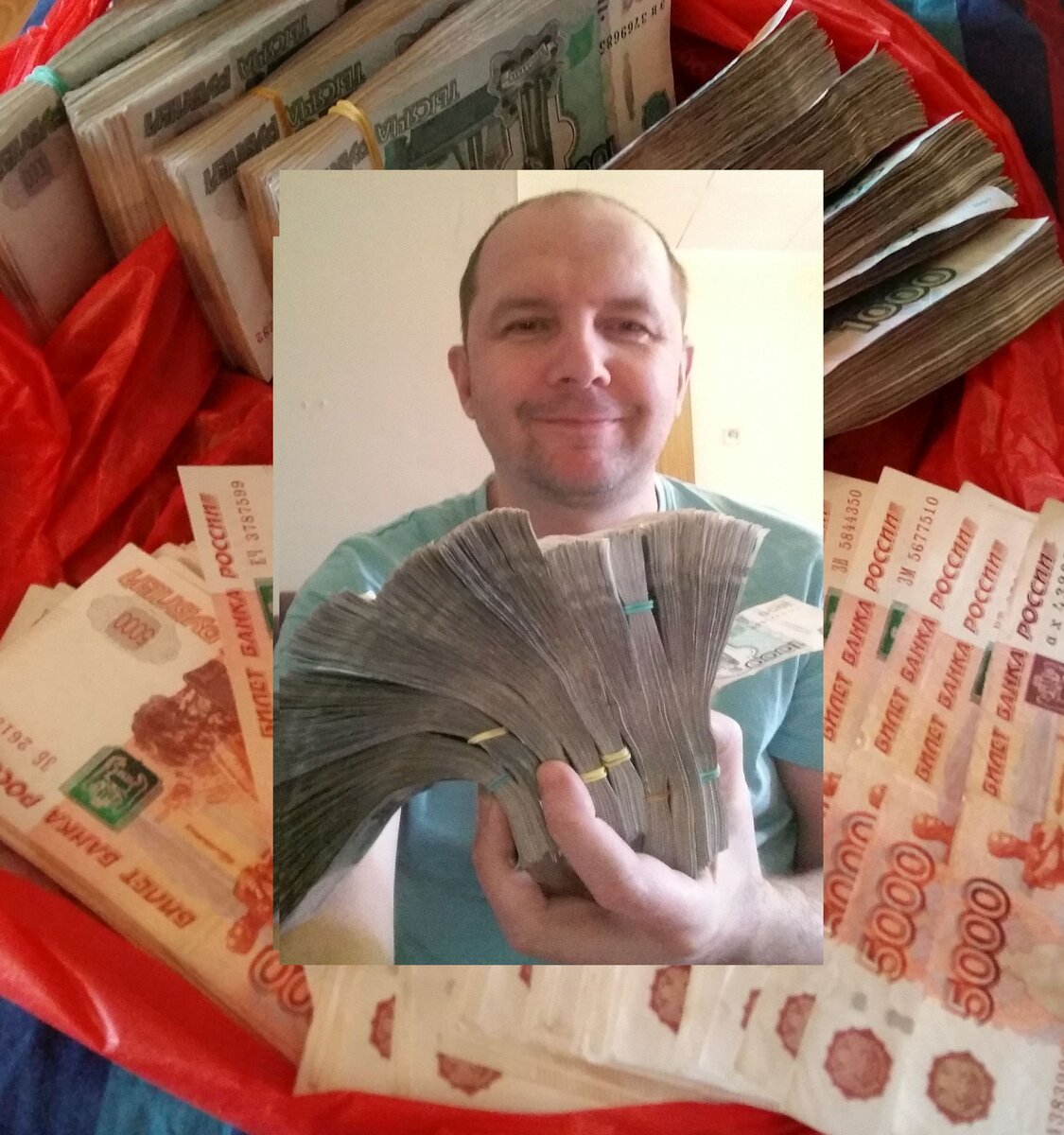 Приятные пачечки...