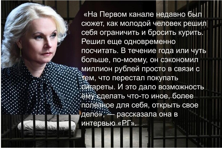 изображение из сети интернет и в свободном доступе