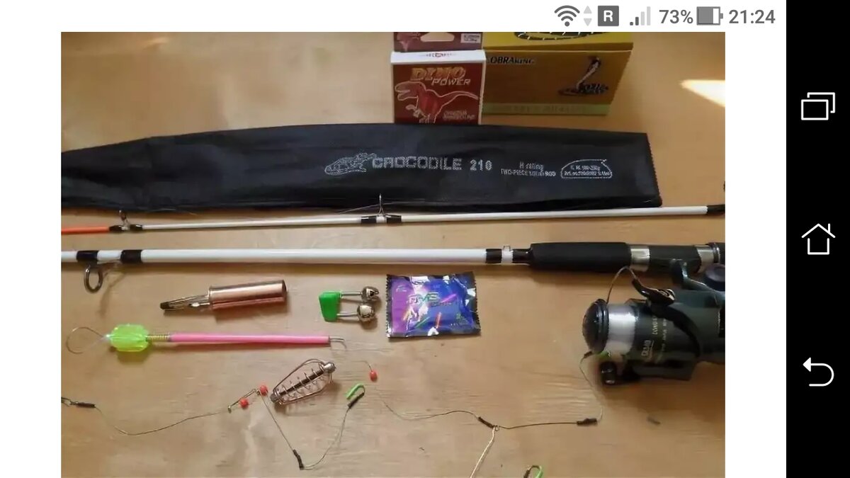Донка крокодил монтаж. Удилище крокодил для донки. Спиннинг крокодил с Невской катушкой. Крокодилы удочки для донки. Донная снасть крокодил