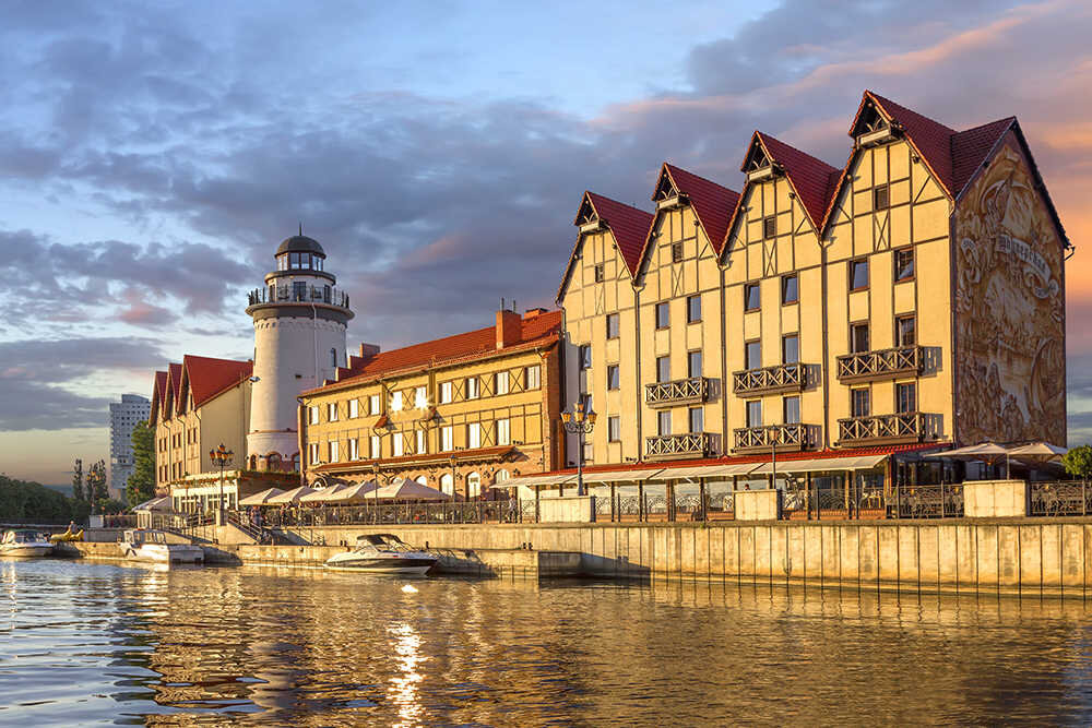 Центр города в Калининграде