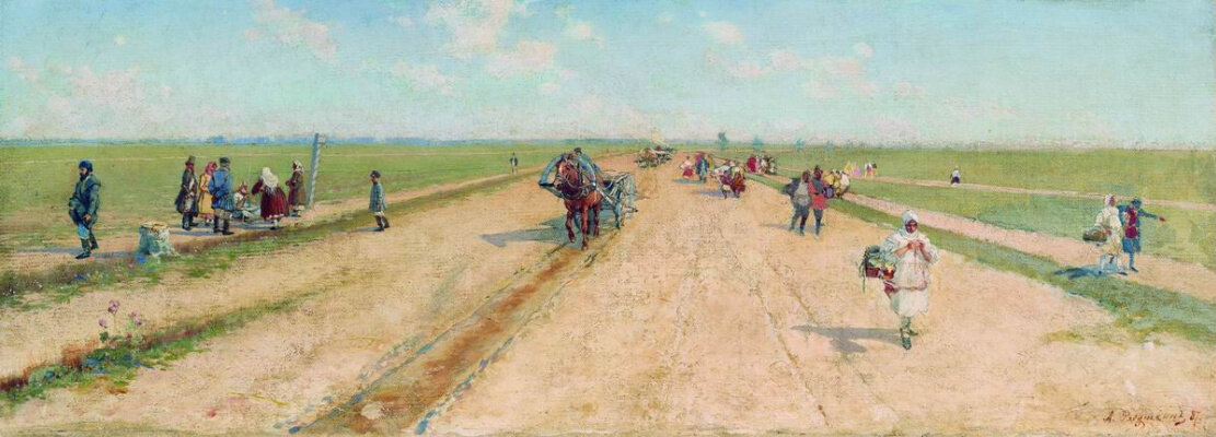 А.Рябушкин "Дорога" 1887