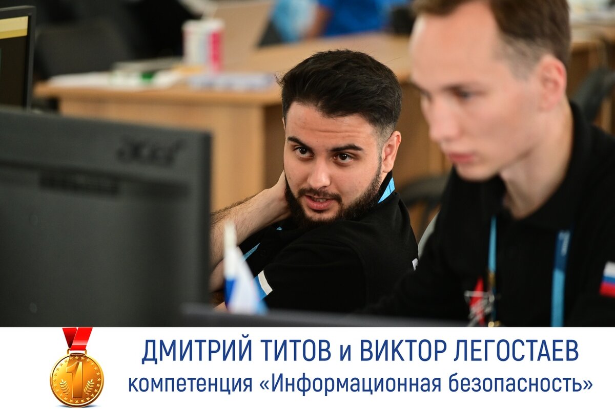 Фото: Департамент труда и занятости населения