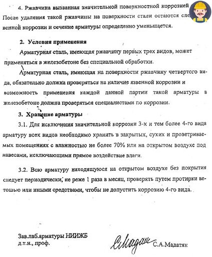 -2-2