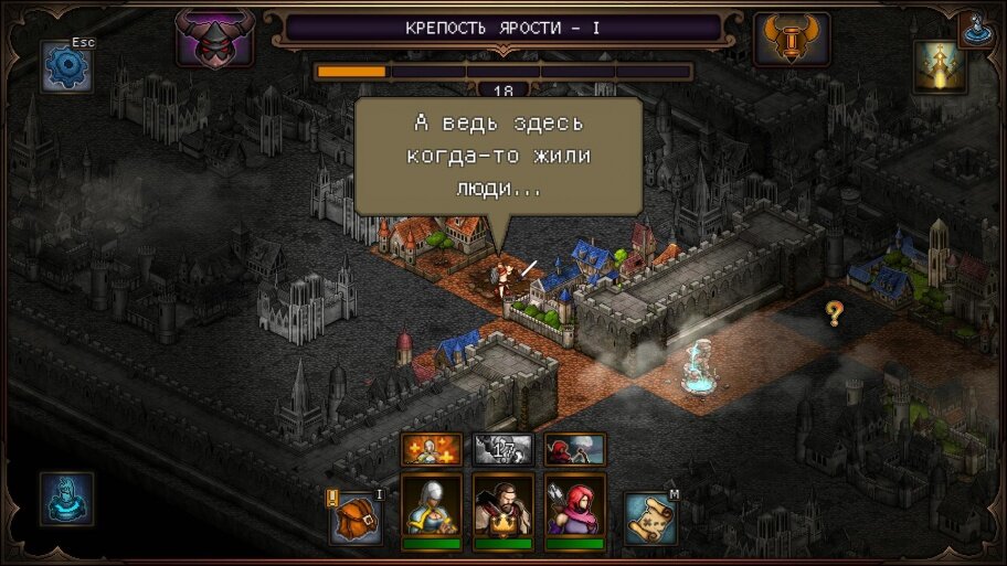 Все эти реплики повторяются из локации в локацию.