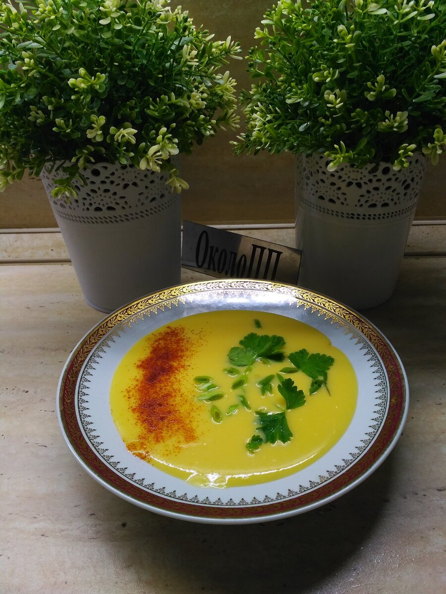 Нежный и наивкуснейший сырно-тыквенный суп - благодаря ему вы полюбите тыкву.