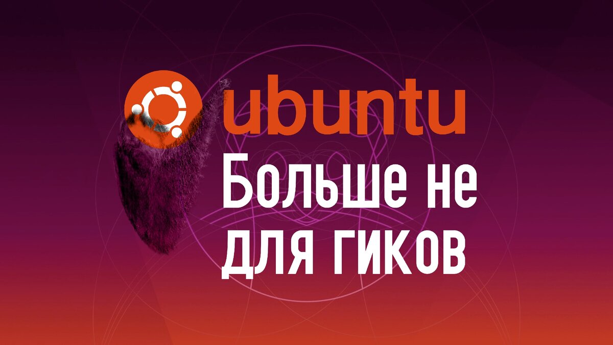 Картинка для оформления статьи