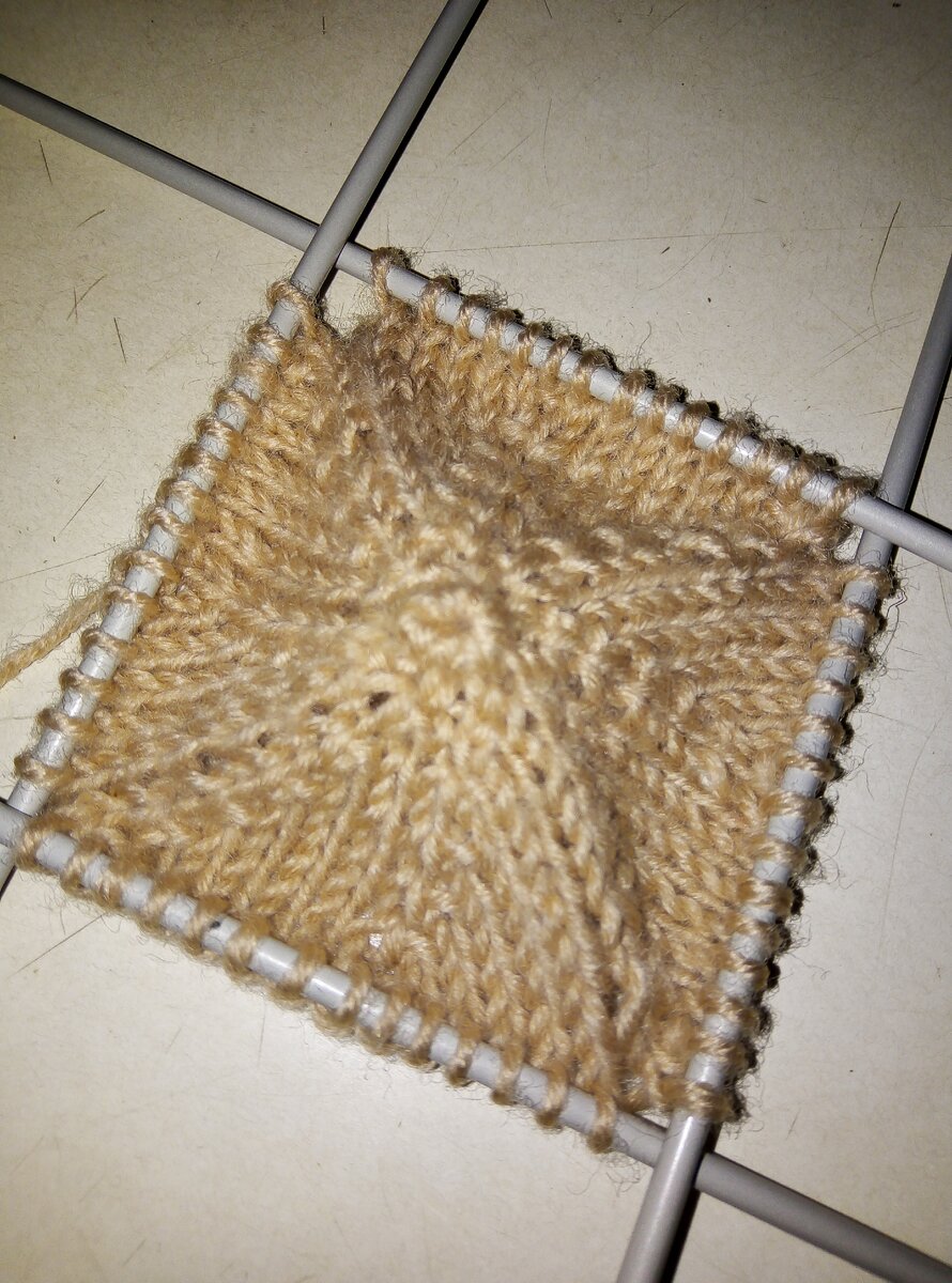 Рабочий процесс