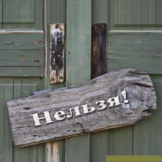 Иллюстрация автора