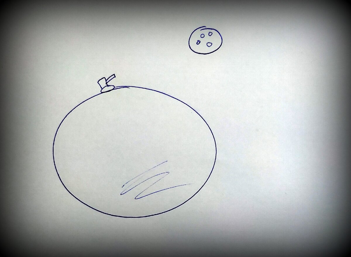 Выглядело примерно так