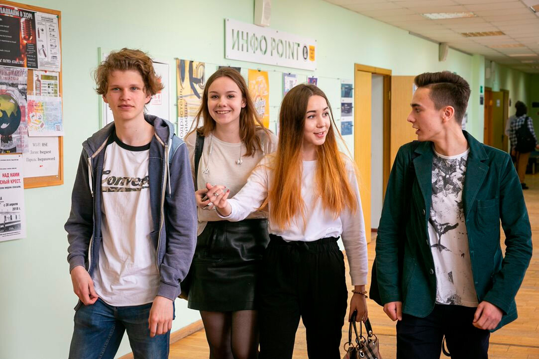 Лучшие школы России в 2019-2020 году - подробный рейтинг | #крутомама ...