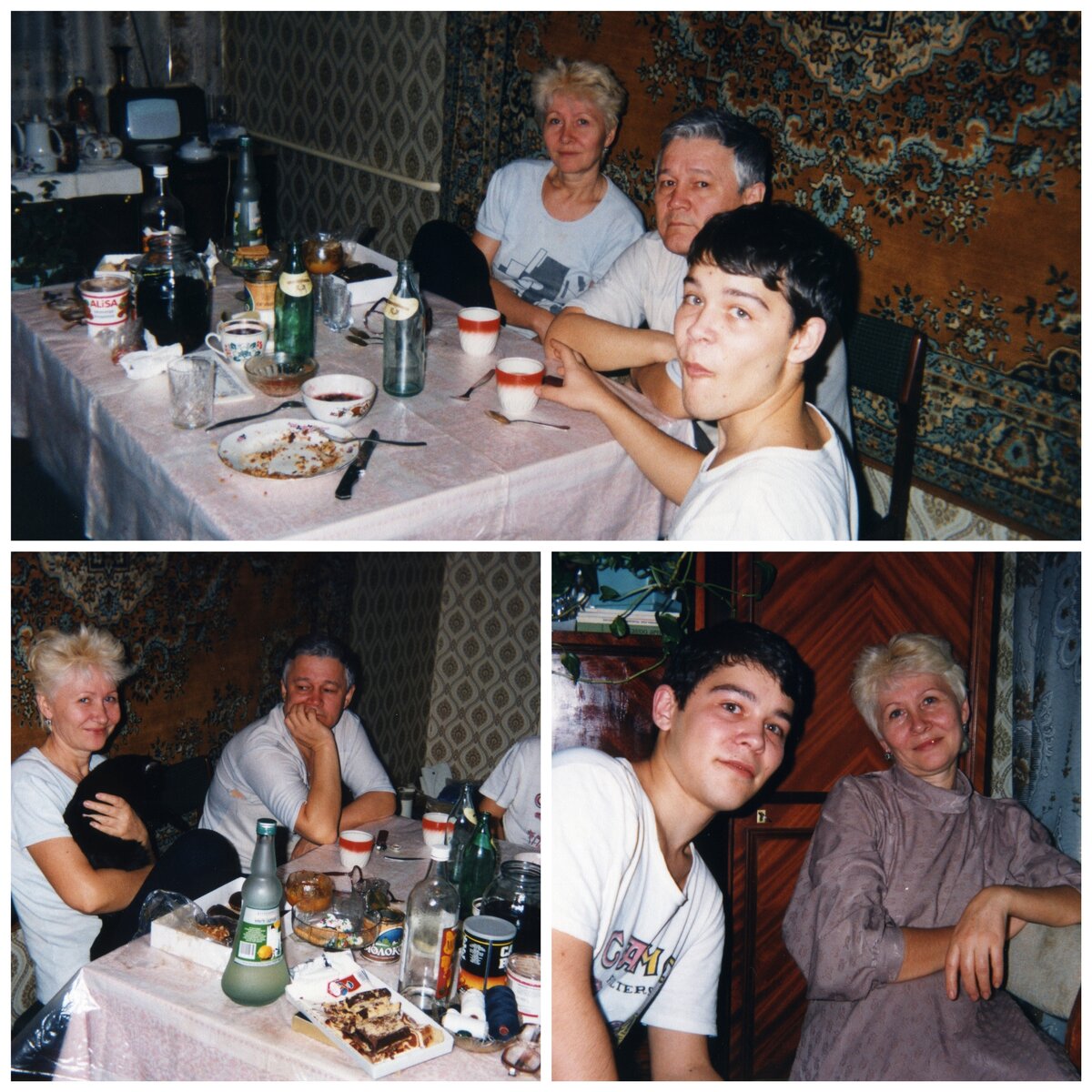 1996
