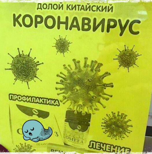 #рекламные материалы 