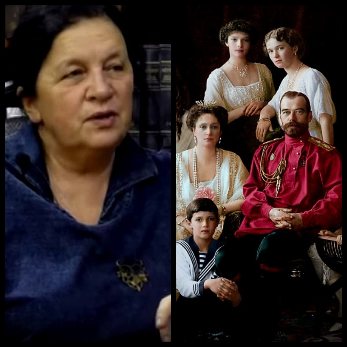 Елена Прудникова, журналист, исследователь. Семья Романовых. Иллюстрация с ресурса Яндекс.Картинки