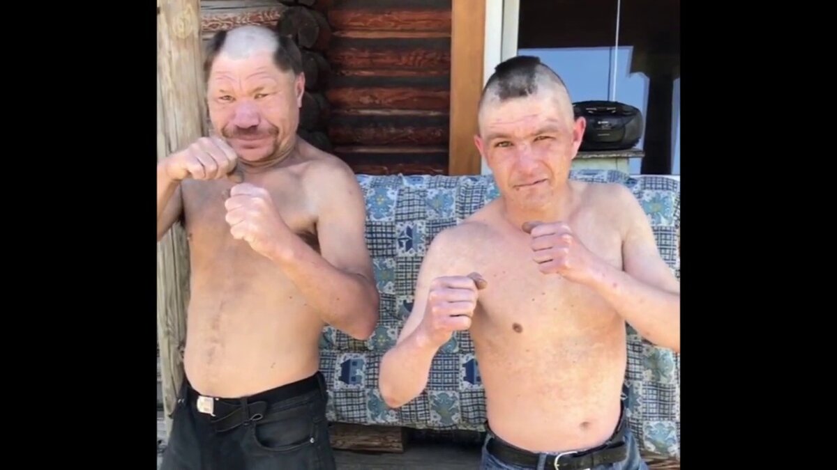 Стас Монгол