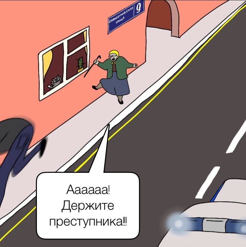 -1-3