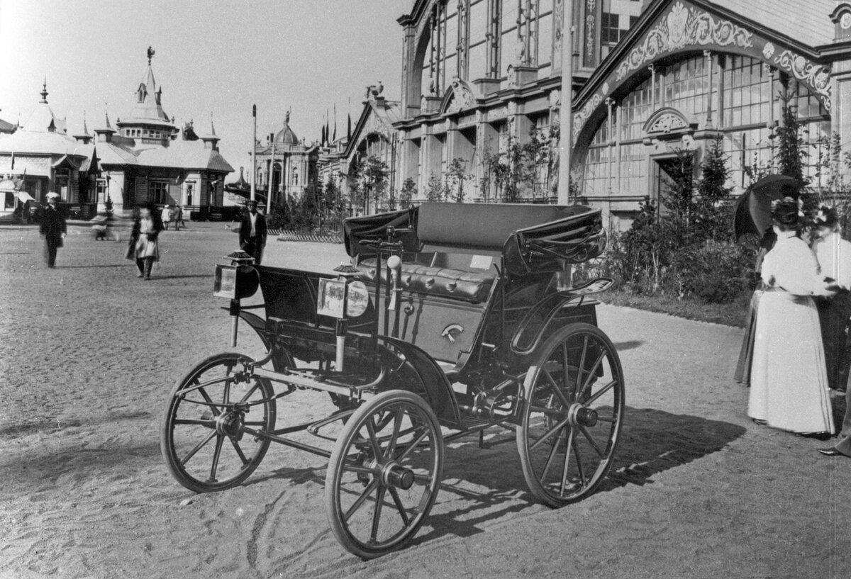 фото https://sputniknews.com/