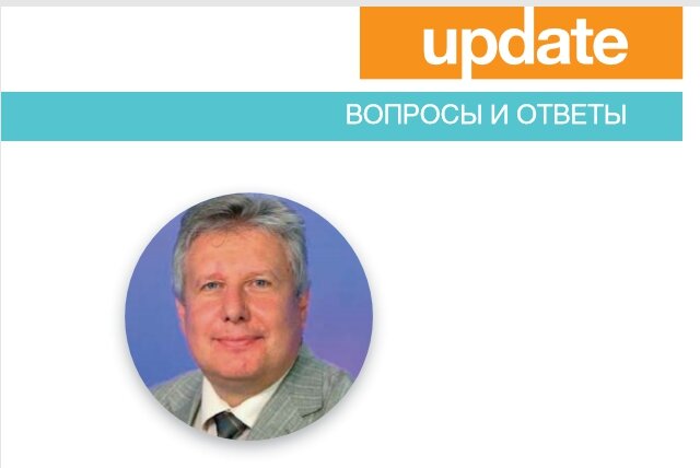 Дробижев М.Ю., д.м.н., руководитель образовательного отдела Учебного центра Ассоциации медицинских и фармацевтических вузов России