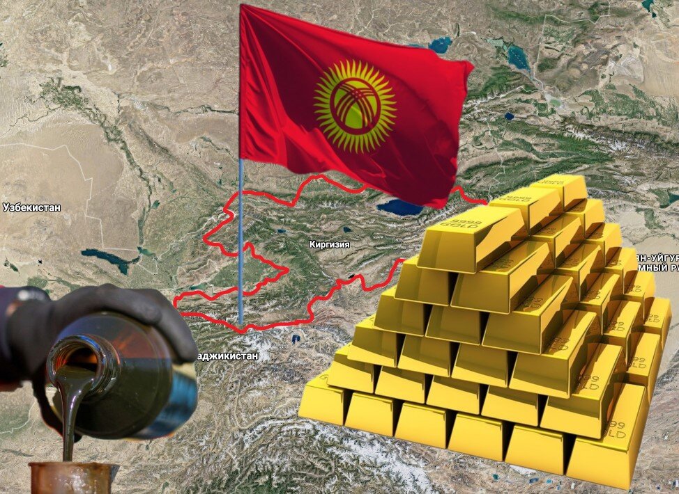 Джамгыр рудник