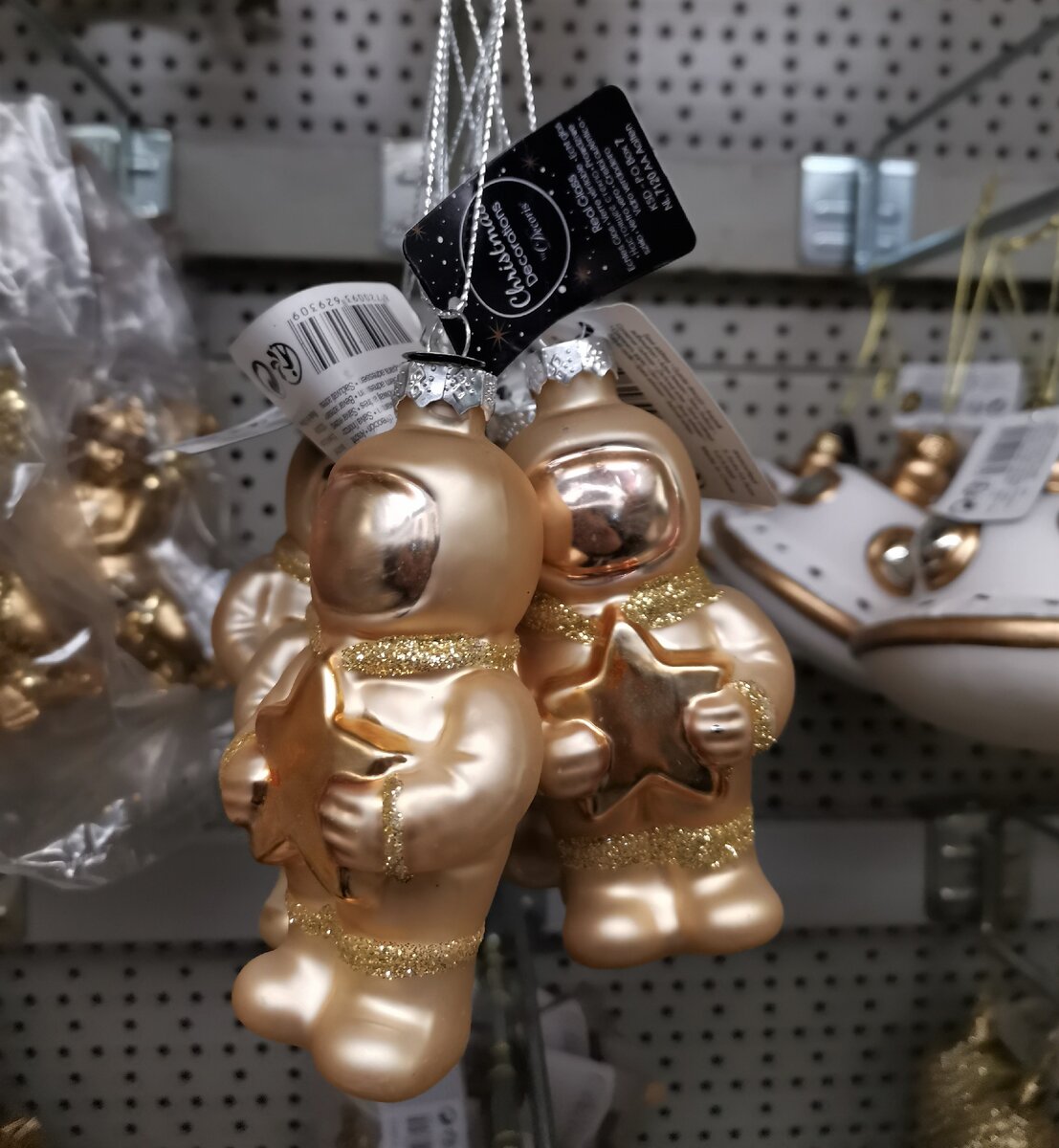 Это очаровательно