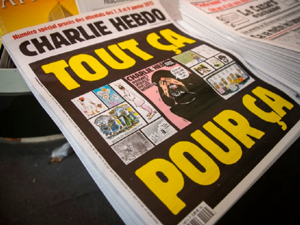 Charlie Hebdo. Французская газета Charlie Hebdo. Редакция французской газеты Charlie Hebdo в. Обложка Шарли Эбдо.