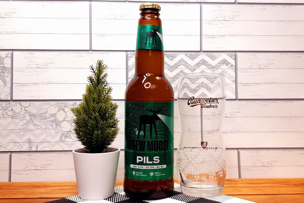 Brew Moose - Pils. СварилЛось - Пилс.