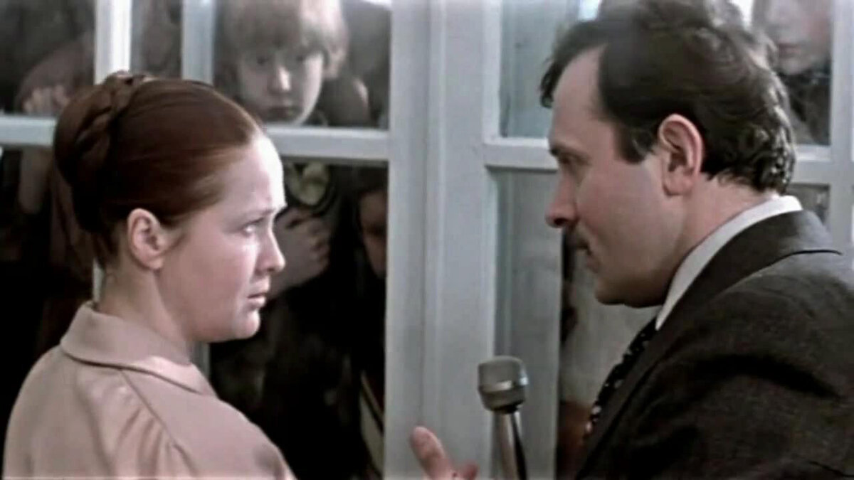 «Однажды двадцать лет спустя» (1980)