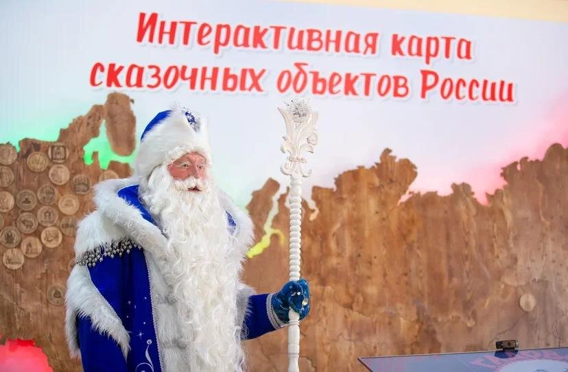 Фото: Алтайская резиденция деда Мороза