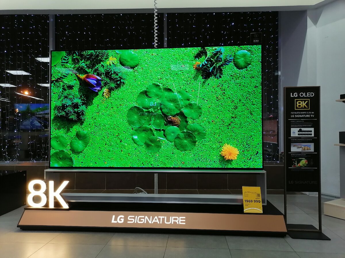 Фото нашего канала