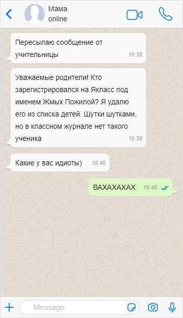 -2