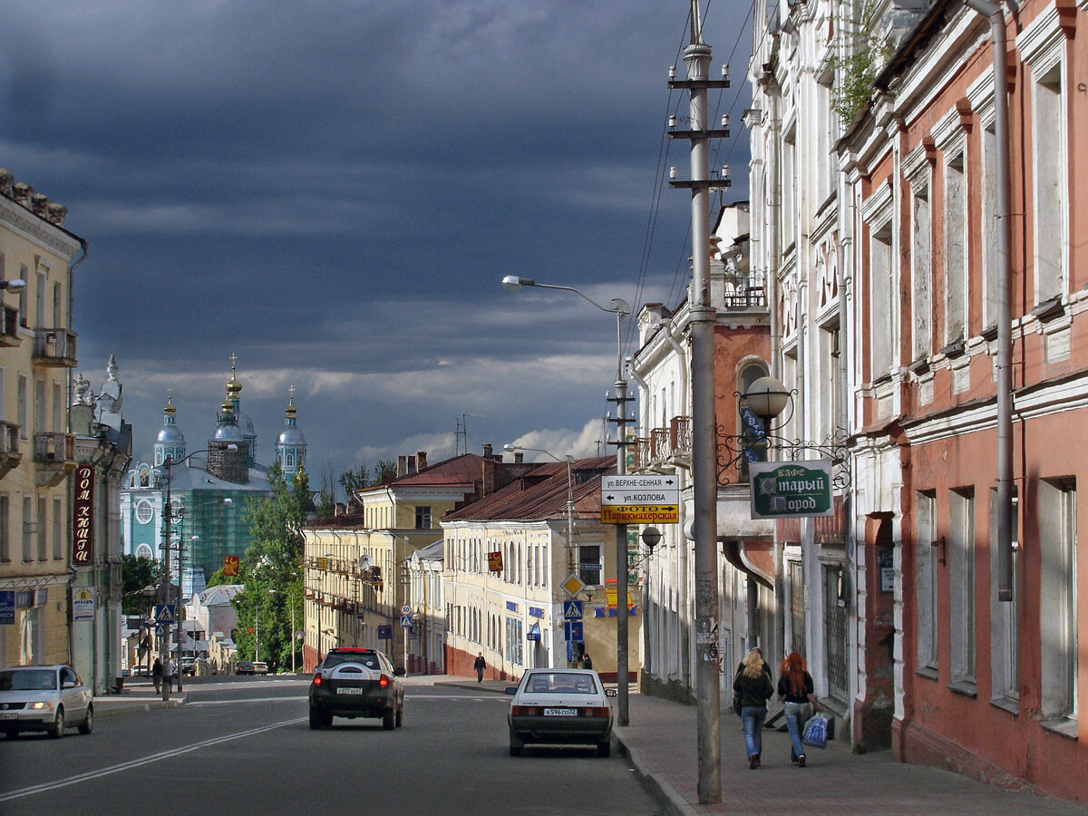 Смоленск центр города фото