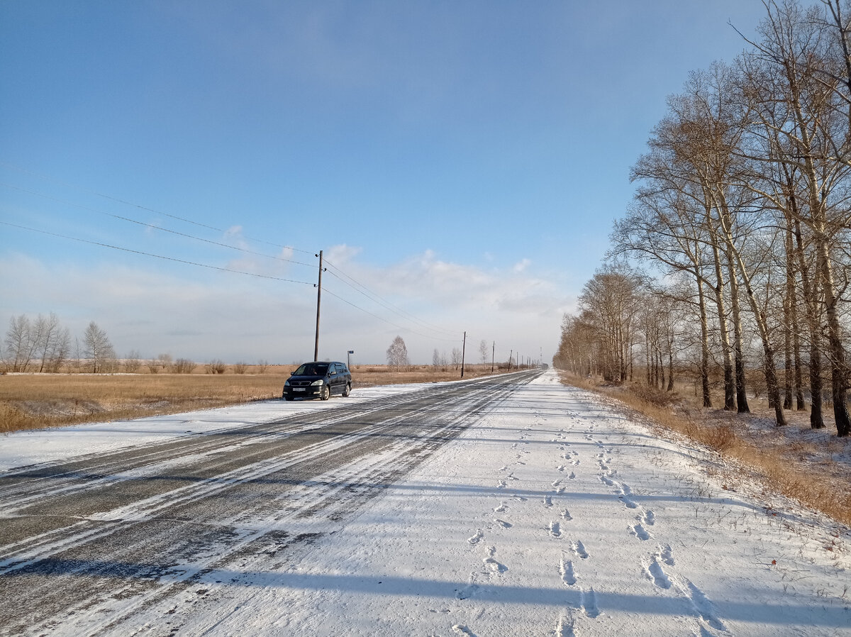 Аскизский тракт, Республика Хакасия