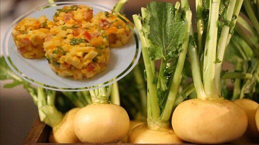 Репа простые рецепты