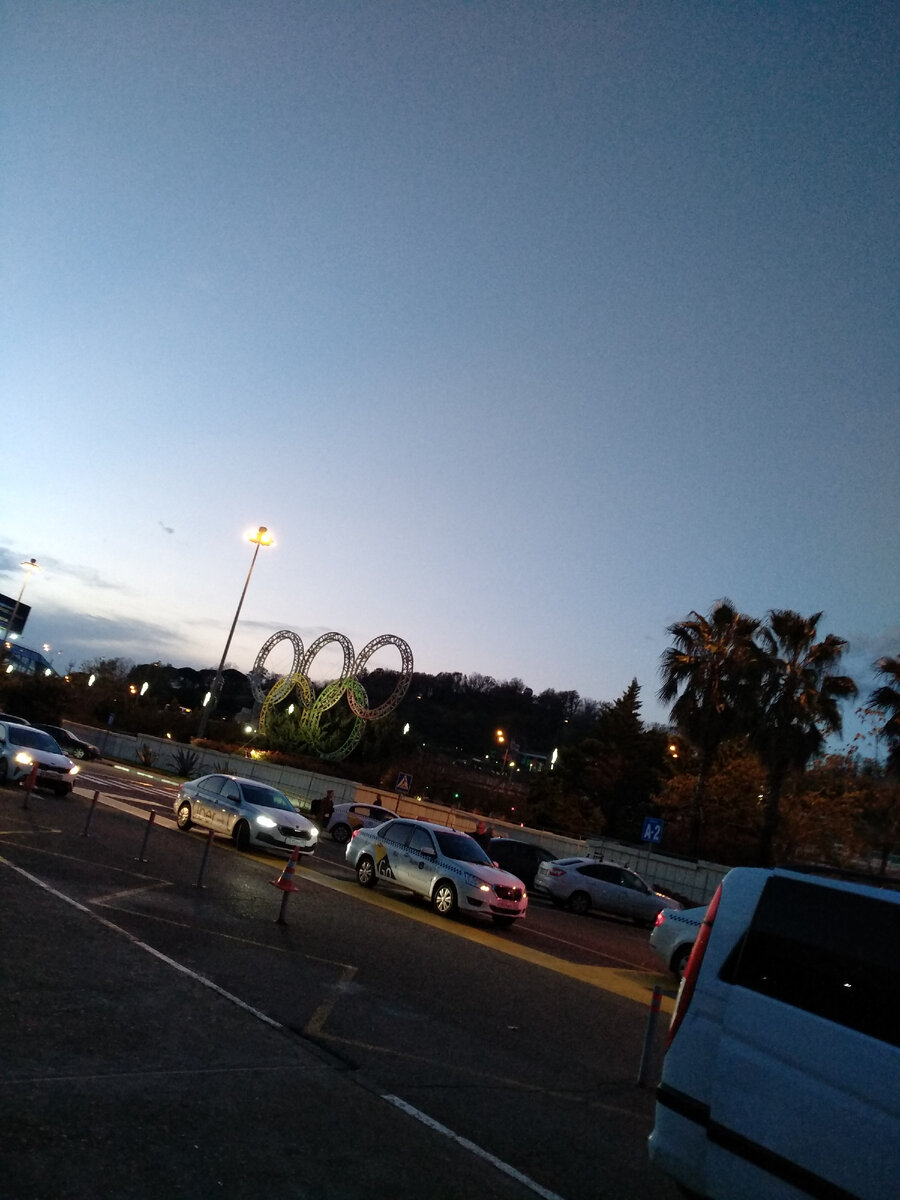 Аэропорт Сочи