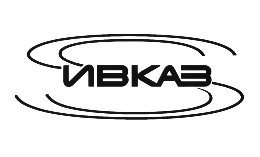 Вильданов А. Ф., Аслямов И. Р., Коробков Ф. А., АО «ИВКАЗ» г. Казань, тел.: (843)295-35-16     vniius.4lab@mail.ru