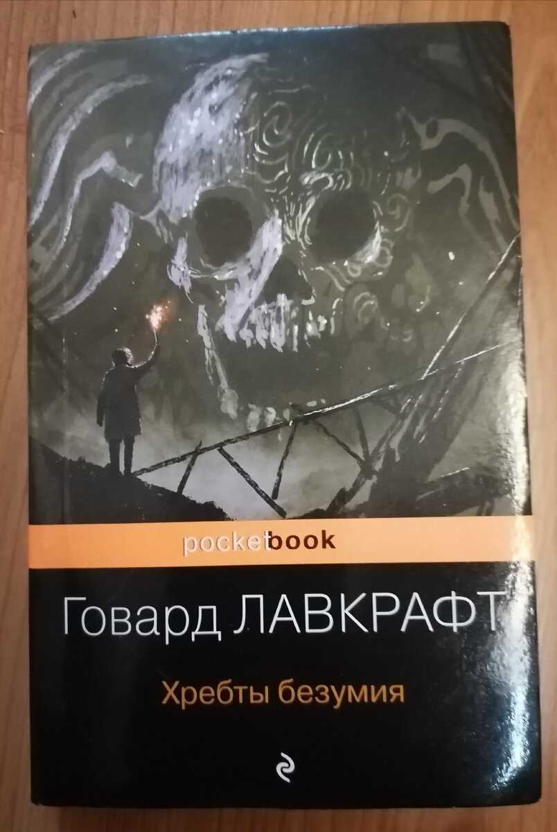 Фото мои личные