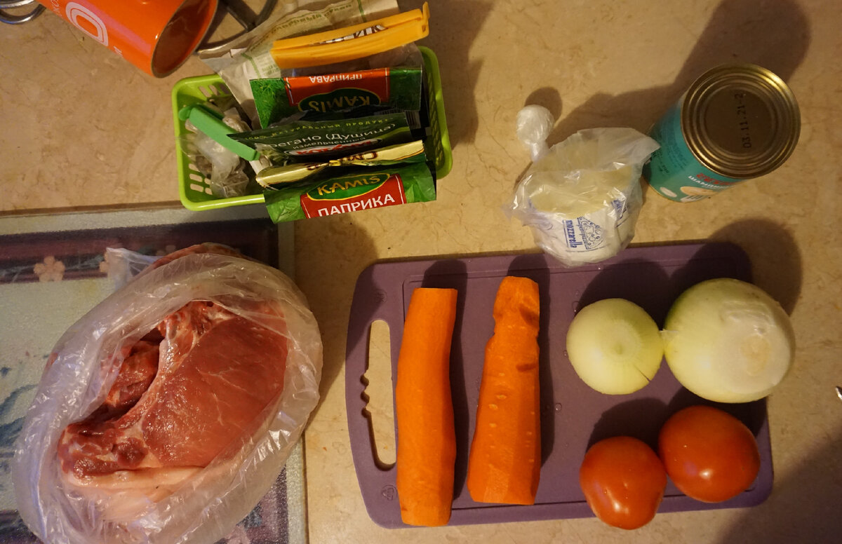 Стартовый набор