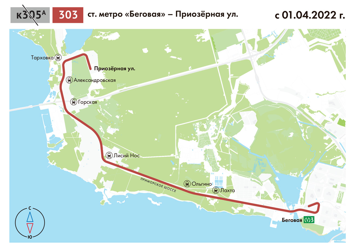 автобусы на маршруте в санкт петербурге