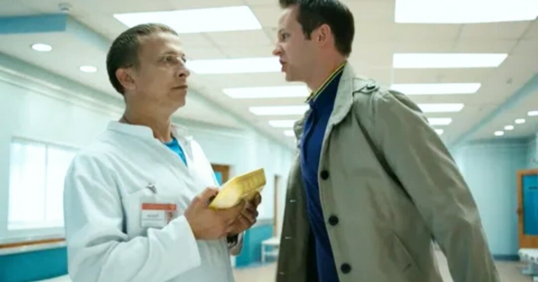 интерн быково