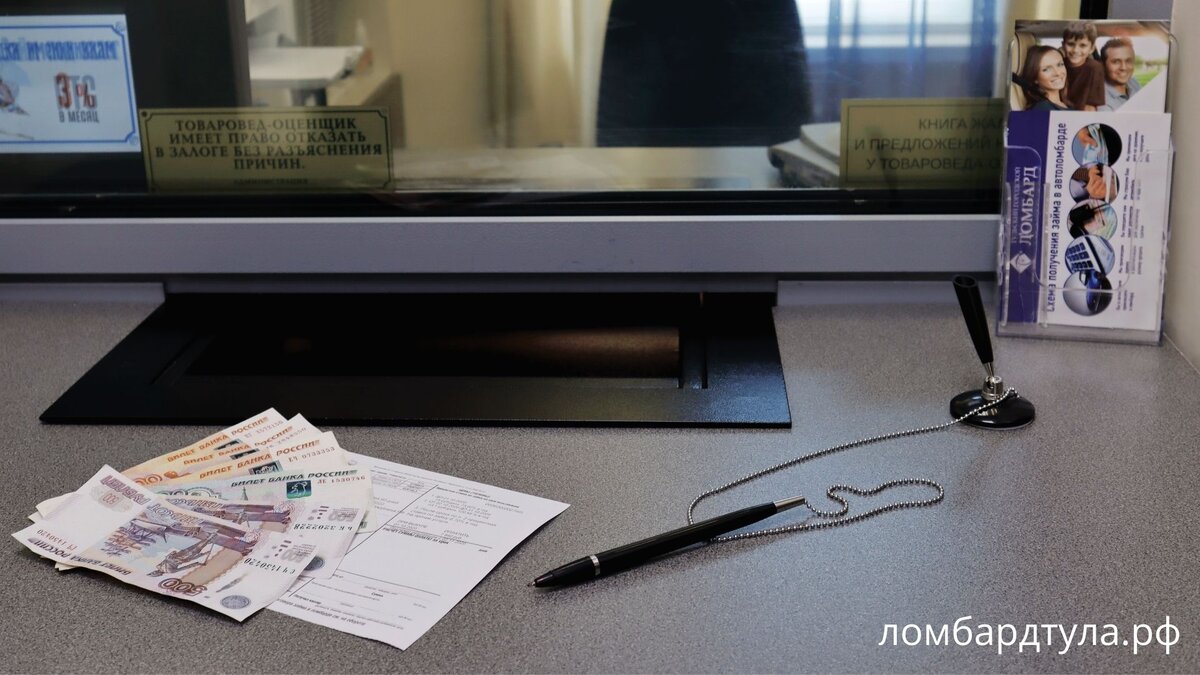 можно ли сдать магнитолу в течении 14 дней
