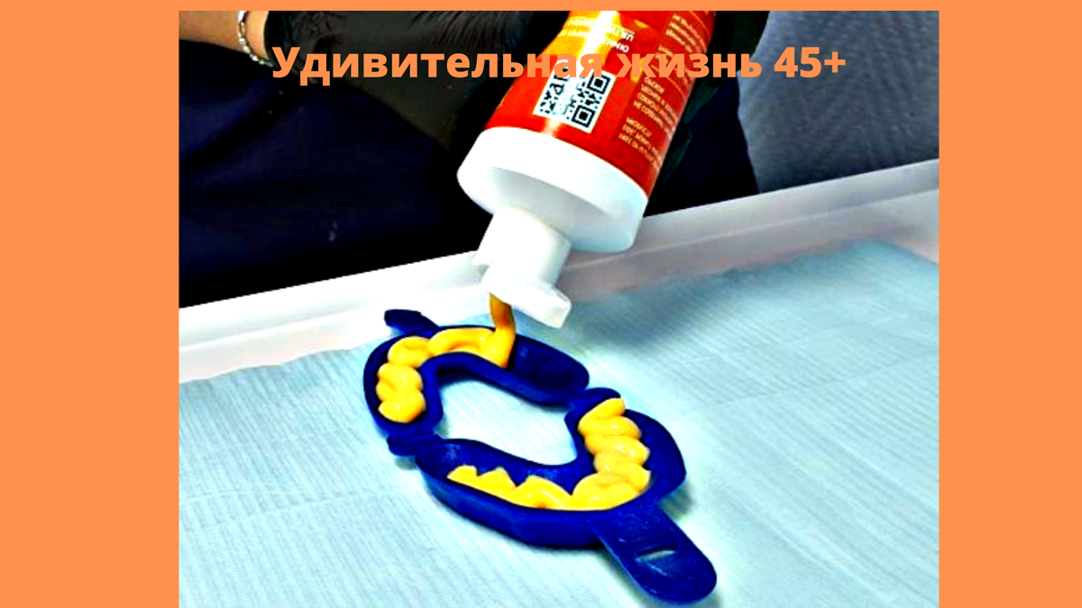 Фотография взята из открытых источников