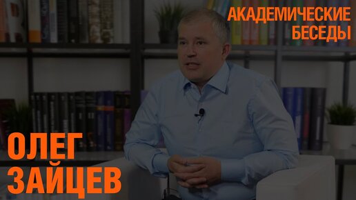 Может ли современное юридическое образование ответить на вопросы, которые ставит реальная практика